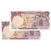 اسکناس 100 ریال (نمازی - نوربخش) شماره نازک - جفت - UNC61 - جمهوری اسلامی