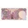 اسکناس 100 ریال (بنی صدر - نوبری) - تک - UNC61 - جمهوری اسلامی