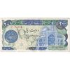 اسکناس 200 ریال (اردلان - مولوی) بدون فیلیگران - تک - EF40 - جمهوری اسلامی