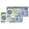 اسکناس 200 ریال (اردلان - مولوی) فیلیگران شاه - جفت - UNC63 - جمهوری اسلامی