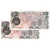 اسکناس 500 ریال (اردلان - مولوی) - جفت - AU50 - جمهوری اسلامی
