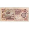 اسکناس 1000 ریال (اردلان - مولوی) - تک - VF25 - جمهوری اسلامی