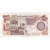 اسکناس 1000 ریال (اردلان - مولوی) - تک - AU53 - جمهوری اسلامی