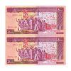 اسکناس 5000 ریال (ایروانی - نوربخش) - جفت - UNC64 - جمهوری اسلامی