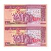 اسکناس 5000 ریال (ایروانی - نوربخش) - جفت - UNC63 - جمهوری اسلامی