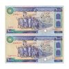 اسکناس 10000 ریال (بنی صدر - نوبری) - جفت - UNC62 - جمهوری اسلامی