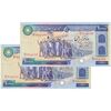 اسکناس 10000 ریال (نمازی - نوربخش) - جفت - UNC62 - جمهوری اسلامی