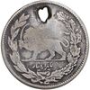 سکه 1000 دینار 1323 تصویری - VF - مظفرالدین شاه