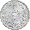 سکه 5000 دینار 1320 خطی - MS62 - مظفرالدین شاه