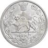 سکه 5000 دینار 1306 تصویری - ضرب لنینگراد - MS60 - رضا شاه