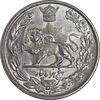 سکه 5000 دینار 1306 تصویری - ضرب لنینگراد - MS60 - رضا شاه