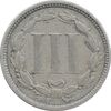 سکه 3 سنت 1866 جمهوری فدرال - EF40 - آمریکا
