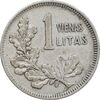 سکه 1 لیتاس 1925 جمهوری - VF35 - لیتوانی