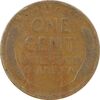 سکه 1 سنت 1916 لینکلن - VF30 - آمریکا