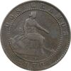 سکه 2 سنتیمو 1870 دولت موقت - VF35 - اسپانیا