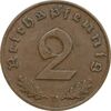 سکه 2 رایش فینیگ 1938D رایش سوم - EF45 - آلمان