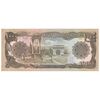 اسکناس 1000 افغانی 1370 جمهوری دموکراتیک - تک - AU50 - افغانستان
