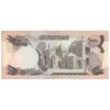 اسکناس 1000 افغانی 1356 جمهوری - تک - AU58 - افغانستان