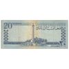 اسکناس 20 افغانی 1340 محمد ظاهر شاه - تک - EF40 - افغانستان