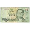 اسکناس 20 بات بدون تاریخ (2013) بومیپول آدولیاده - KNR, PT₂ - تک - VF30 - تایلند