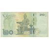 اسکناس 20 بات بدون تاریخ (2013) بومیپول آدولیاده - KNR, PT₂ - تک - VF30 - تایلند