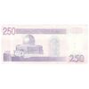 اسکناس 250 دینار 2002 جمهوری - نوشته پشت با تشدید رنگ - تک - AU58 - عراق