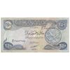 اسکناس 250 دینار 2003 جمهوری - تک - EF45 - عراق