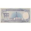 اسکناس 100 دینار 1994 جمهوری - تک - UNC61 - عراق