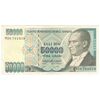 اسکناس 50000 لیره بدون تاریخ (1995-1999) - مبلغ اسمی مشکی - تک - AU58 - ترکیه