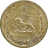 سکه 10 دینار 1318 برنز - MS63 - رضا شاه