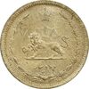 سکه 10 دینار 1318 برنز - MS62 - رضا شاه