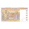 اسکناس 1000 فرانک 2002 - تک - UNC64 - جامعه اقتصادی کشورهای غرب آفریقا (ساحل عاج)