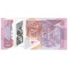 اسکناس 20 دلار بدون تاریخ (2019) الیزابت دوم - تک - UNC65 - حوزه کارائیب شرقی