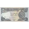 اسکناس 250 دینار 2018 جمهوری - با علامت لمسی - تک - EF45 - عراق
