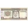 اسکناس 1 ریال بدون تاریخ (1984) فهد بن عبدالعزیز آل سعود - تک - AU50 - عربستان سعودی