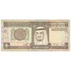 اسکناس 1 ریال بدون تاریخ (1984) فهد بن عبدالعزیز آل سعود - تک - VF30 - عربستان سعودی