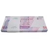 بسته اسکناس 50000 ریال (خاندوزی - صالح آبادی) - UNC - جمهوری اسلامی