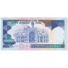 اسکناس 10000 ریال (نمازی - نوربخش) - تک - UNC63 - جمهوری اسلامی