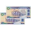 اسکناس 10000 ریال (ایروانی - نوربخش) - جفت - UNC64 - جمهوری اسلامی