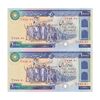 اسکناس 10000 ریال (ایروانی - نوربخش) - جفت - UNC64 - جمهوری اسلامی