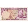اسکناس 100 ریال (انصاری - مهران) - تک - VF35 - محمد رضا شاه