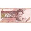اسکناس 5000 ریال امام (نوربخش - عادلی) - شماره راسته - تک - EF45 - جمهوری اسلامی