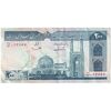 اسکناس 200 ریال (ایروانی - قاسمی) امضاء کوتاه - تک - EF40 - جمهوری اسلامی