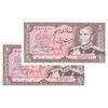 اسکناس 20 ریال (یگانه - مهران) - جفت - UNC63 - محمد رضا شاه