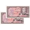اسکناس 20 ریال (انصاری - مهران) ریال بسته - جفت - AU53 - محمد رضا شاه