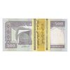 بسته اسکناس 500 ریال (نمازی - نوربخش) - تیپ دو - نخ نستعلیق - شماره دوقلو - UNC - جمهوری اسلامی