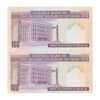 اسکناس 100 ریال (نمازی - نوربخش) شماره بزرگ - فیلیگران امام - جفت - UNC64 - جمهوری اسلامی