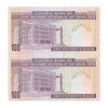 اسکناس 100 ریال (نمازی - نوربخش) شماره بزرگ - فیلیگران امام - جفت - AU53 - جمهوری اسلامی