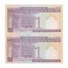 اسکناس 100 ریال (نوربخش - عادلی) - جفت - UNC64 - جمهوری اسلامی