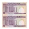 اسکناس 100 ریال (ایروانی - قاسمی) - کسر یکسان - جفت - UNC63 - جمهوری اسلامی